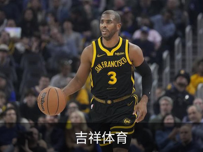 关于吉祥体育